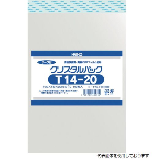 【特長】 ●クリスタルパックはつやがあり透明感抜群の国産高級OPPフィルムを使用した袋です。 ●すべりが良く作業効率もバツグンです。 ●袋の両側を熱圧着して製造する為、のりしろが発生しないので中身が綺麗に見えます。 ●すばやく封かんできるテープ付きタイプです。 【仕様】 ●色：透明 ●縦(mm)：200 ●横(mm)：140 ●厚さ(mm)：0.03 ●テープ部分(mm)：40 ●テープ付き(フラップの部分に糊がついているタイプ) 【用途】 ●各サイズに合わせた包装・保護・保管・整理に最適。 【材質／仕上】 ●OPP（二軸延伸ポリプロピレン）国産フィルム 【入数】 ●1袋/100枚 他のサイズはこちら 在庫のない商品は検索に表示されない場合がございます　