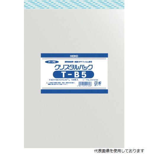 シモジマ 6743100 T19.5-27 HEIKO OPP袋 テープ付き クリスタルパック T-B5 100枚入り(3.0)