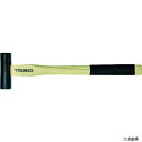 トラスコ TGRG-225 TRUSCO グリップ付 両口玄能 225g 頭径 24mm