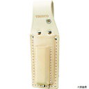 トラスコ TKNSW-200 TRUSCO カッター差し2段(4)