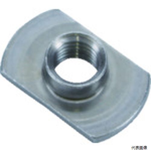 トラスコ TBW09-0010 TRUSCO T型溶接ナット 2B スチール生地 M10 パイロット無しダボ無し 5個入