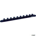 トラスコ TASH-410 TRUSCO アルミソケットホルダー 12.7mm