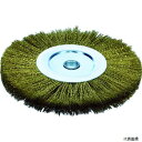 トラスコ TB-6391 TRUSCO ホイルブラシ Φ300X25.4(25)mm穴 真鍮メッキ鋼線 線径0.35