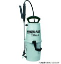 ゴイツパー 81834 iK 蓄圧式噴霧器 CONSTRU PLUS7(4)