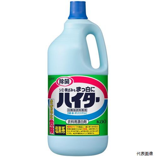 【特長】 ●黄ばみ・黒ずみをとり、まっ白に仕上げる塩素系の白無地衣料専用漂白剤。 ●除菌もできます。 【用途】 ●＜黄ばみ・黒ずみの漂白、衣料の除菌・消臭、赤ちゃんの衣料の漂白＞洗たく機・手洗いで洗たく用洗剤と一緒に使う。 ●＜食べ物、飲み物、血液、汗によるシミの漂白＞つけおきで約30分（2時間以内）浸し、水ですすぐ。（生地を傷めたりすることがあるので2時間以上は浸さない。） ●白無地衣料専用。 【仕様】 ●容量(ml)：2500 ●衣料用漂白剤（塩素系） 【材質／仕上】 ●成分：次亜塩素酸ナトリウム（塩素系）、水酸化ナトリウム（アルカリ剤） 【注意】 ●酸性タイプの製品と一緒に使う（まぜる）と有害な塩素ガスが出て危険。 ●色柄物、一部のせんいには使えません。 ●金属製及びメラミン製の容器を使わない。 【入数】 ●1個 他のサイズはこちら 在庫のない商品は検索に表示されない場合がございます　