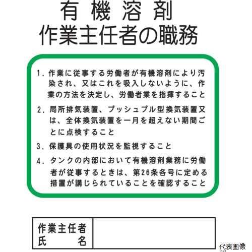 ���꡼�󥯥��� 1145110121 P��21 ͭ���Ϻ޺�ȼ�Ǥ�Ԥο�̳