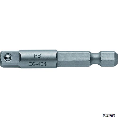 【特長】 ●ワンタッチビットロック式の電動ドライバー等で、PBのV6シリーズ(1/4インチsq)のビットソケットを使用する際に最適です。 【用途】 ●電動ドライバー等で、1/4インチSQのソケットを使用する際に。 【仕様】 ●差込角(mm)：6.35 ●軸寸法(mm)：6.35 ●全長(mm)：50 ●軸径(φmm)：8 ●40V迄のインパクト対応 【材質／仕上】 ●特殊鋼 【入数】 ●1個 他のサイズはこちら 在庫のない商品は検索に表示されない場合がございます