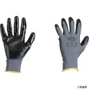 【スタンプラリー】アンセル 48-128-7 Ansell ニトリル背抜手袋 エッジ 48-128 Sサイズ