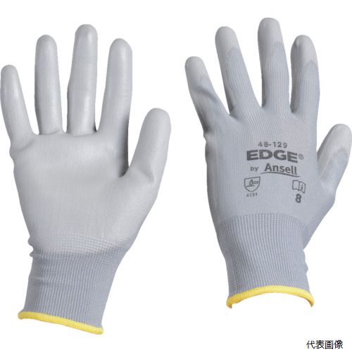【スタンプラリー】アンセル 48-129-9 Ansell ウレタン背抜手袋 エッジ 48-129 グレー Lサイズ