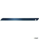 【スタンプラリー】貝印刃物 VD38-50 カッターナイフ VD38-50 超鋭角 ロング 38 替刃(50枚入)