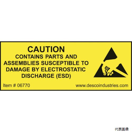  DESCO JAPAN 06770 DESCO ラベル EQUIPMENT CONTAINING ESDS 19X51mm 500枚入り