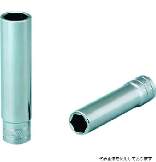 【仕様】 ●差込角(mm)：12.7 ●対辺形状：6角 ●12.7sq.ディープソケット(六角)袋入り 【入数】 ●1個 他のサイズはこちら 在庫のない商品は検索に表示されない場合がございます