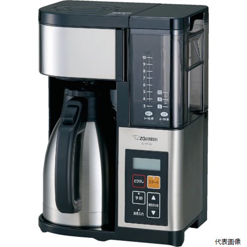 象印マホービン EC-YS100-XB ZOJIRUSHI コーヒーメーカー