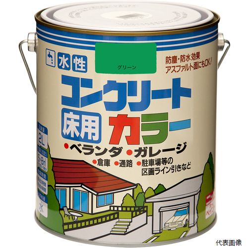 ニッペ 4976124090813 ニッぺ 水性コンクリートカラー 2L グリーン HPT208-2