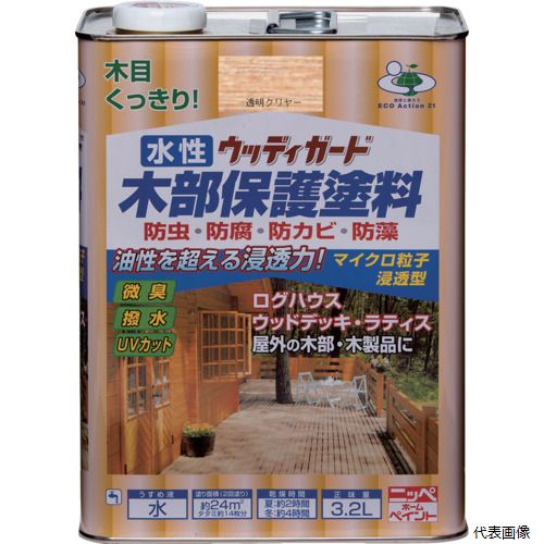 ニッペ 4976124533365 ニッぺ 水性ウッディガード 3.2L 透明クリヤー HW213-3.2