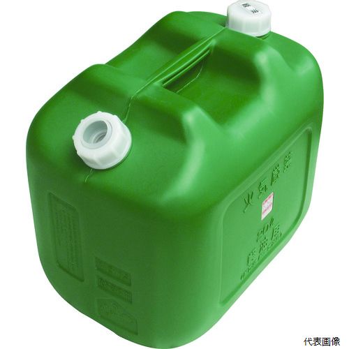 【スタンプラリー】 土井金属化成 KY-20W ヒシエス 軽油缶 20Lワイド グリーン