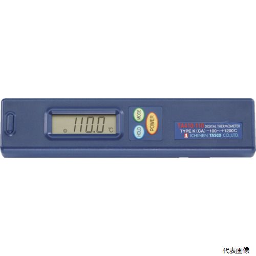 イチネンTASCO TA410-110 タスコ デジタル温度計