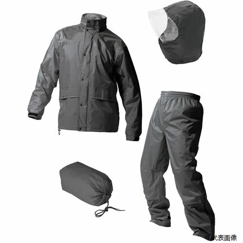 【スタンプラリー】 マック AS-540042EL Makku レインハードプラス2 DグレーEL