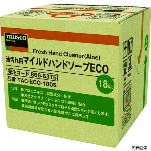 トラスコ TAC-ECO-180S TRUSCO マイルドハンドソープ ECO 18L 詰替 バッグインボックス