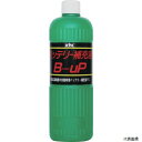 【スタンプラリー】古河薬品工業 00-301 KYK バッテリー補充液B-UP300 300ml