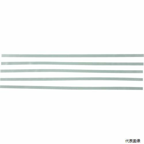 Rakuten - 白光 A1529 絶縁シート 5枚入