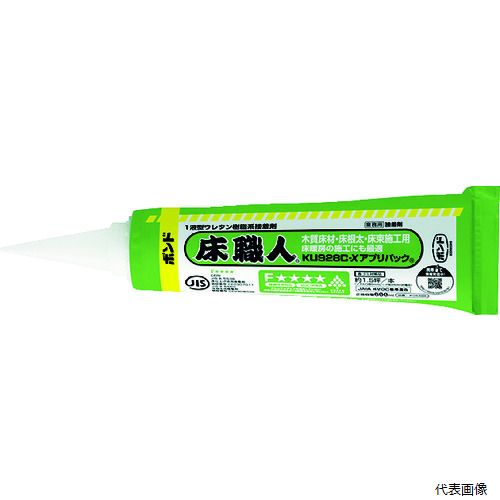 コニシ NO04466 ボンド床職人KU928C-Xアプリパック 600ml #04466