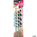 六角軸 3本組木工用オーガービット 26315 イチネンアクセス