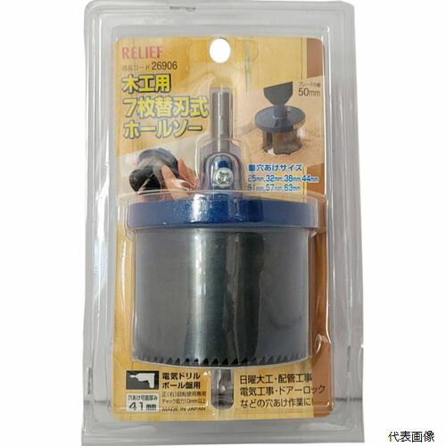 ڹѥۡ륽 50mm 26906 ͥ󥢥