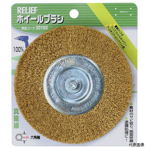 六角軸 ホイールブラシ 真鍮線 33162 イチネンアクセス