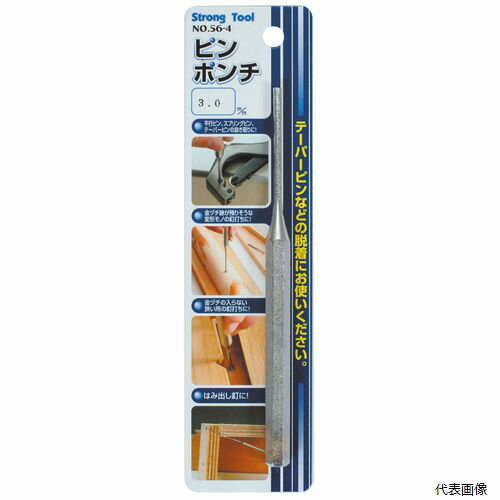 樂天商城 - ピンポンチ 3.0mm 56-4/3 05414 イチネンアクセス