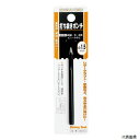 皮ポンチ 1.5mm 69-3/1.5 05453 イチネンアクセス