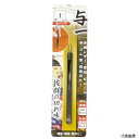 与一 皮パンチ 1.0mm 05511 イチネンアクセス