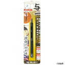与一 皮パンチ 2.0mm 05513 イチネンアクセス