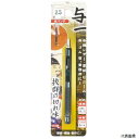 与一 皮パンチ 2.5mm 05514 イチネンアクセス