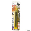 与一 皮パンチ 3.0mm 05515 イチネンアクセス