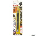 与一 皮パンチ 4.0mm 05517 イチネンアクセス