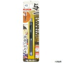 与一 皮パンチ 4.5mm 05518 イチネンアクセス