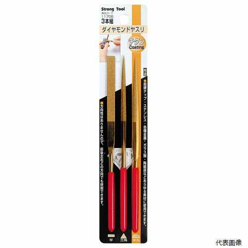 3ȥ󥳡ȥ 11706 ͥ󥢥