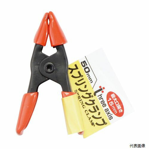 ���ץ�󥰥����� 50mm 14396 �����ͥ󥢥�����