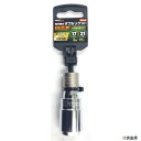 IM-1721O-612K 軸交換式ダブルソケット 17/21mm 6/12角 19704 イチネンアクセス