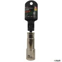 ID17C-12K インパクトドライバーソケット 17mm 12角 19746 イチネンアクセス