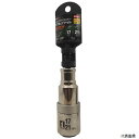 ID1721I-6K インパクトドライバーダブルソケット 17/21mm 6角 19755 イチネンアクセス