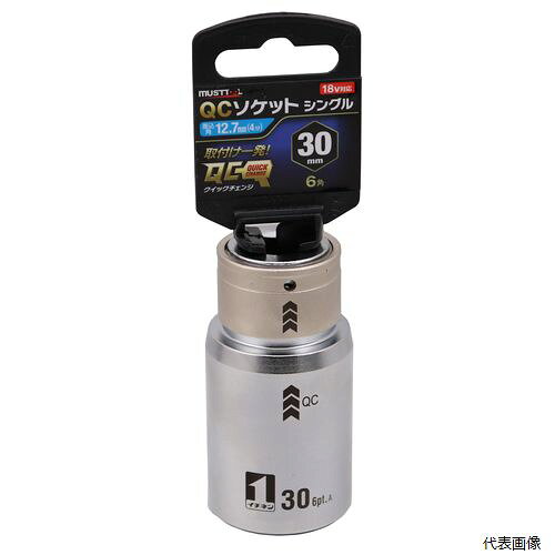 【送料について】 北海道、沖縄、離島は別途送料がかかります【特徴・用途】 面倒なOリングやピンが不要でワンタッチ感覚でインパクトレンチに取り付けることができる。インパクトレンチ差込角12.7mm用。30mmナット対応、6角ソケット。 【仕様】 差込角：12.7mm。対辺寸法：30mm。全長：78mm。穴角数：6角。 【商品サイズ】 H140mm×W43mm×D43mm 【規格】 12.7mm (4分) 【重量】 360g 【原産国】 台湾 【入数】 1個