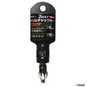 DCK-1 2WAYドリルチャックキー 6mm×10T 19883 イチネンアクセス