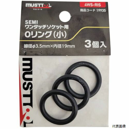 4WS-RIS SEMI󥿥åå O  19935 ͥ󥢥