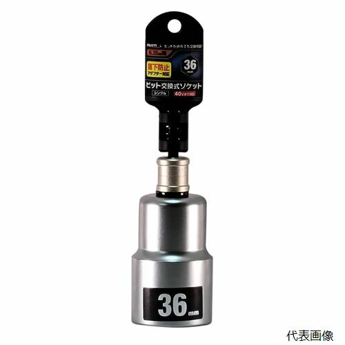 RBS36-6K ӥåȸ򴹼å 36mm 6 19950 MUST TOOL ޥȥġ ͥ󥢥