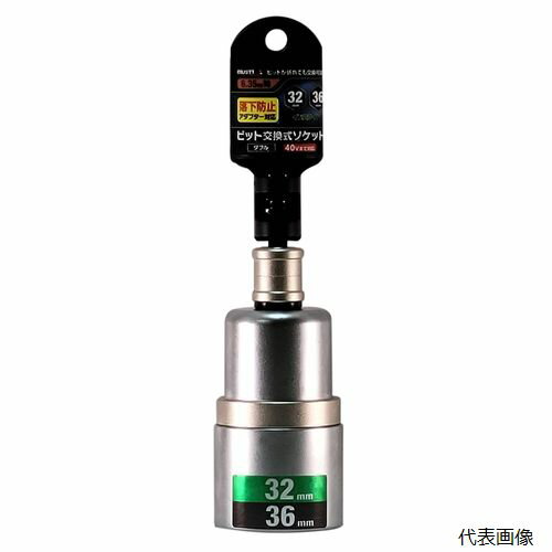 RBS3236I-6K ӥåȸ򴹼å 3236mm 6 19960 MUST TOOL ޥȥġ ͥ󥢥