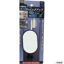拡大鏡とピックアップ(50×80mm) 69-125M 20289 イチネンアクセス