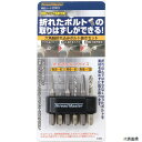 六角軸 折れ込みボルト抜きセット 22419 イチネンアクセス