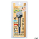 六角軸 座ぐりドリル 30mm 26393 イチネンアクセス(4)
